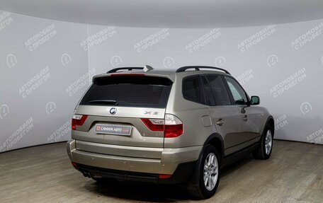 BMW X3, 2008 год, 1 058 400 рублей, 2 фотография