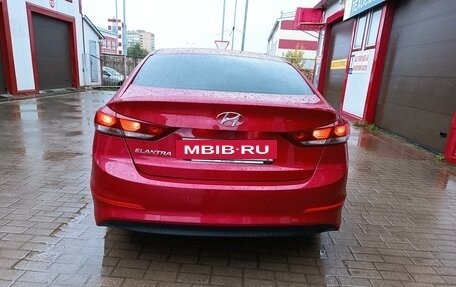 Hyundai Elantra VI рестайлинг, 2016 год, 1 450 000 рублей, 2 фотография