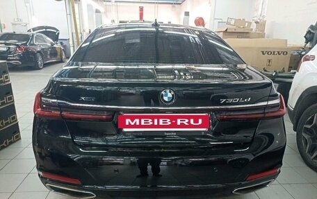 BMW 7 серия, 2020 год, 6 782 000 рублей, 5 фотография