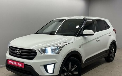 Hyundai Creta I рестайлинг, 2017 год, 1 425 000 рублей, 1 фотография