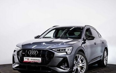 Audi e-tron I, 2020 год, 5 700 000 рублей, 1 фотография