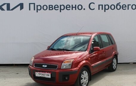 Ford Fusion I, 2007 год, 697 000 рублей, 1 фотография