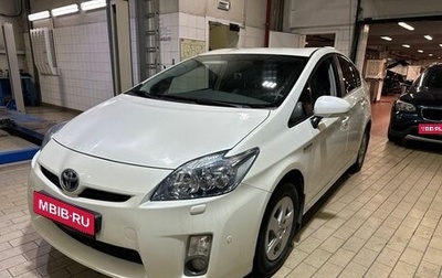 Toyota Prius, 2009 год, 1 247 000 рублей, 1 фотография