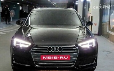 Audi A4, 2020 год, 2 410 000 рублей, 1 фотография