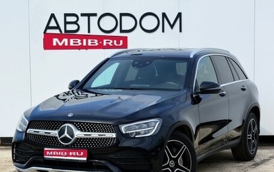 Mercedes-Benz GLC, 2020 год, 5 249 000 рублей, 1 фотография