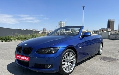 BMW 3 серия, 2008 год, 2 000 000 рублей, 1 фотография