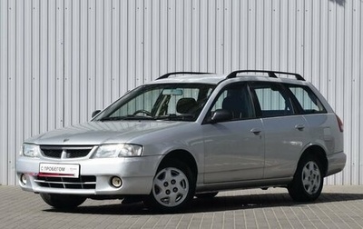Nissan Wingroad III, 2000 год, 329 000 рублей, 1 фотография