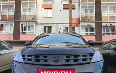 Nissan Murano, 2006 год, 840 000 рублей, 1 фотография