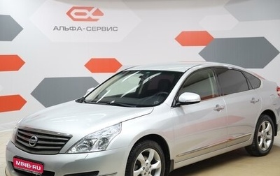 Nissan Teana, 2011 год, 1 190 000 рублей, 1 фотография