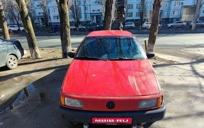Volkswagen Passat B3, 1991 год, 200 000 рублей, 1 фотография