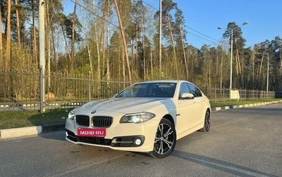 BMW 5 серия, 2014 год, 2 490 000 рублей, 1 фотография
