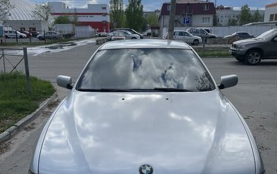 BMW 5 серия, 1999 год, 460 000 рублей, 1 фотография