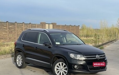 Volkswagen Tiguan I, 2012 год, 1 935 000 рублей, 1 фотография