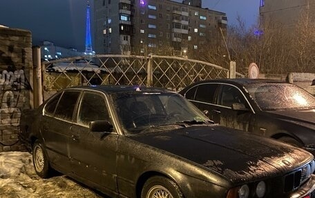 BMW 5 серия, 1993 год, 200 000 рублей, 1 фотография