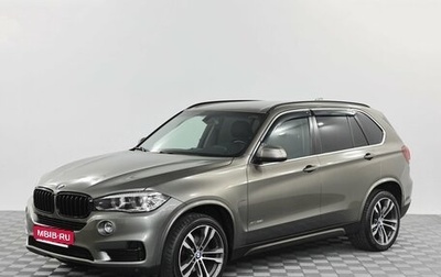 BMW X5, 2017 год, 3 449 000 рублей, 1 фотография