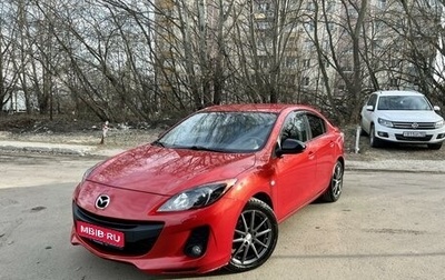 Mazda 3, 2012 год, 1 140 000 рублей, 1 фотография
