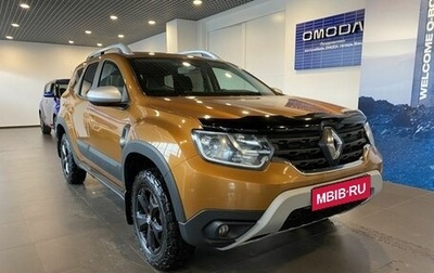 Renault Duster, 2021 год, 1 850 000 рублей, 1 фотография