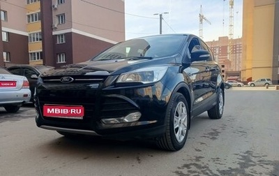 Ford Kuga III, 2015 год, 1 680 000 рублей, 1 фотография