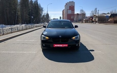 BMW 1 серия, 2012 год, 1 399 990 рублей, 1 фотография