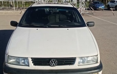 Volkswagen Passat B4, 1995 год, 175 000 рублей, 1 фотография