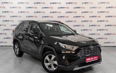 Toyota RAV4, 2021 год, 3 599 000 рублей, 1 фотография