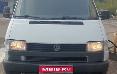 Volkswagen Transporter T4, 1996 год, 660 000 рублей, 1 фотография
