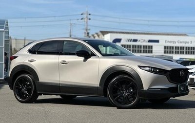 Mazda CX-30 I, 2021 год, 1 640 001 рублей, 1 фотография