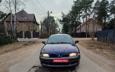 Mitsubishi Carisma I, 2003 год, 340 000 рублей, 1 фотография
