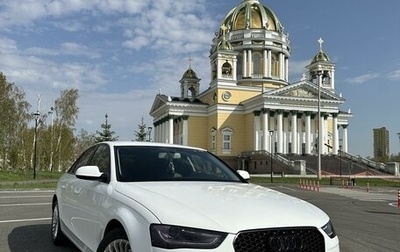 Audi A4, 2014 год, 1 900 000 рублей, 1 фотография