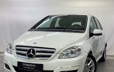 Mercedes-Benz B-Класс, 2011 год, 1 200 000 рублей, 1 фотография