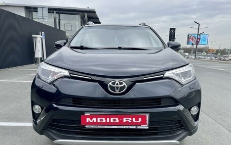 Toyota RAV4, 2017 год, 2 870 000 рублей, 6 фотография