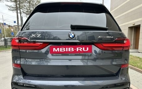 BMW X7, 2022 год, 14 500 000 рублей, 18 фотография