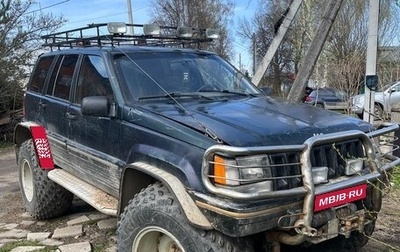 Jeep Grand Cherokee, 1993 год, 450 000 рублей, 1 фотография
