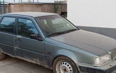Volvo 440, 1994 год, 60 000 рублей, 1 фотография