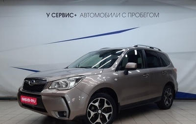 Subaru Forester, 2013 год, 1 690 000 рублей, 1 фотография