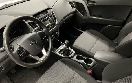 Hyundai Creta I рестайлинг, 2017 год, 1 425 000 рублей, 12 фотография