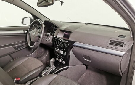 Opel Astra H, 2011 год, 655 000 рублей, 9 фотография