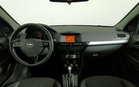 Opel Astra H, 2011 год, 655 000 рублей, 10 фотография
