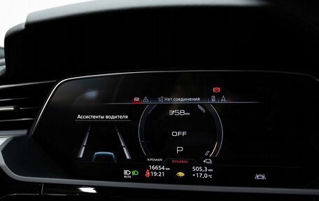 Audi e-tron I, 2020 год, 5 700 000 рублей, 23 фотография