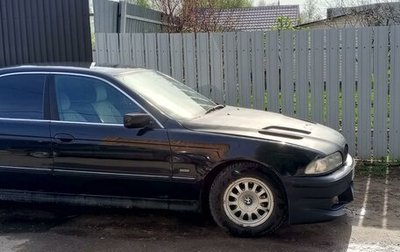 BMW 5 серия, 1999 год, 350 000 рублей, 1 фотография