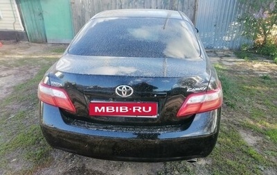 Toyota Camry, 2010 год, 750 000 рублей, 1 фотография