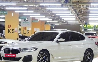 BMW 5 серия, 2021 год, 3 720 001 рублей, 1 фотография