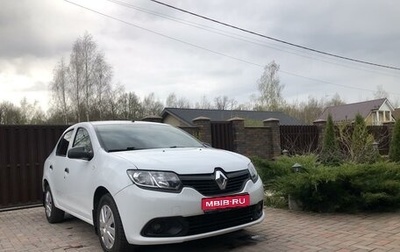 Renault Logan II, 2018 год, 757 000 рублей, 1 фотография