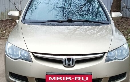 Honda Civic VIII, 2008 год, 700 000 рублей, 6 фотография