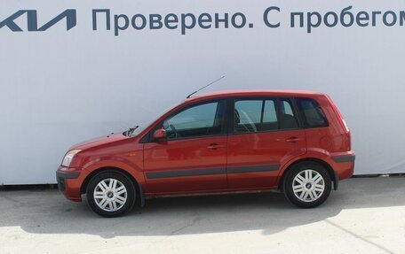 Ford Fusion I, 2007 год, 697 000 рублей, 2 фотография
