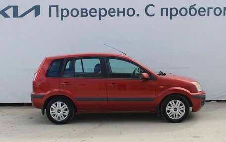 Ford Fusion I, 2007 год, 697 000 рублей, 4 фотография
