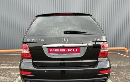Mercedes-Benz M-Класс, 2010 год, 2 635 000 рублей, 17 фотография