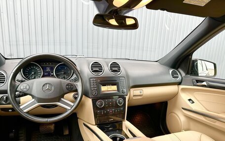 Mercedes-Benz M-Класс, 2010 год, 2 635 000 рублей, 29 фотография