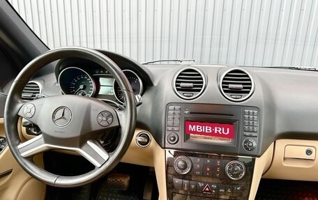 Mercedes-Benz M-Класс, 2010 год, 2 635 000 рублей, 30 фотография
