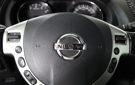 Nissan Qashqai, 2013 год, 1 279 990 рублей, 11 фотография